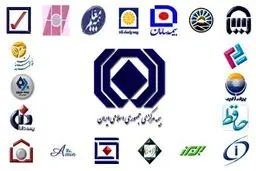 ادعای جالب سرمایه گذاری صنعت بیمه در برگزاری به موقع مجمع!