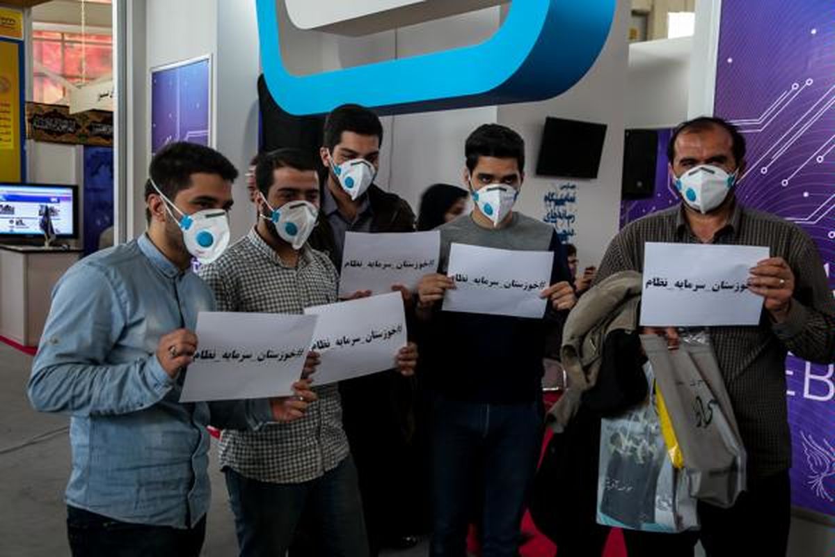 کمپین "خوزستان سرمایه نظام" در نمایشگاه رسانه‌های دیجیتال