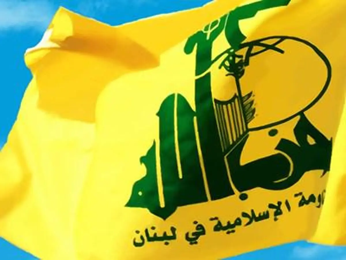 حزب‌الله لبنان خبر رویترز را تکذیب کرد