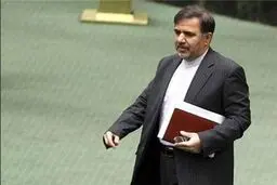 تعداد امضاهای طرح استیضاح 
