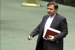 فشار دولت به یک انجمن صنفی برای حمایت از وزیر راه و شهرسازی!