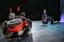 اجرای ویژه 