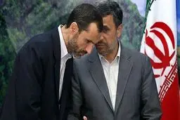 حمید بقایی کاندیدای انتخابات ریاست‌جمهوری شد/