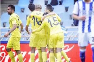 شکست خانگی سوسیه‌داد برابر ویارئال