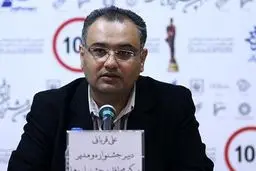 سازمان‌هایی مانند محیط زیست با جشنواره فیلم‌های 