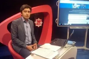 پایش حاشیه نشین در دو استان خراسان رضوی و خوزستان امشب در شبکه یک