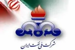 شرکت ملی نفت موظف به اختصاص قیر رایگان به بخش‌های دولتی شد