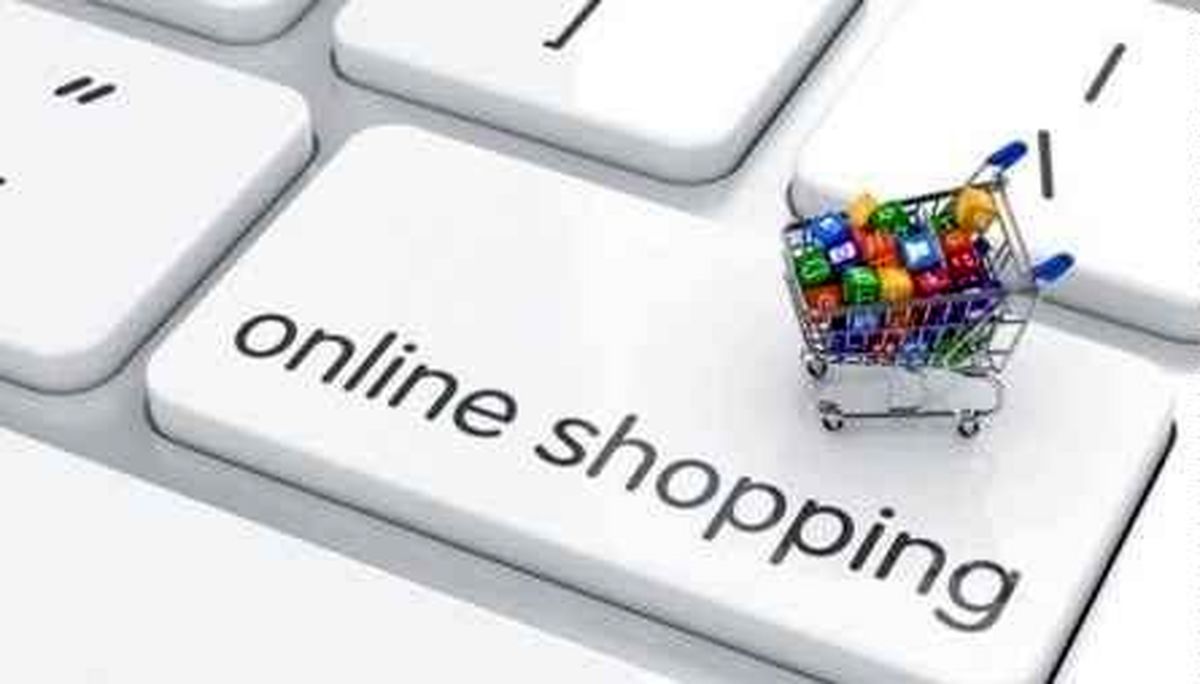 خریدهای اینترنتی عید را آگاهانه انجام دهید