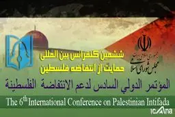 رسانه‌ها قوه چهارم در حمایت از فلسطین هستند/ برخی از رسانه‌های عربی شریک رسانه‌های اسرائیلی شده‌اند