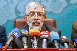 تیم کاری نامزد واحد جبهه مردمی نیروهای انقلاب اسلامی نیز به مردم معرفی می‌شوند