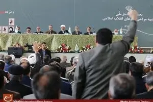 نخستین مجمع ملی جبهه مردمی نیروهای انقلاب اسلامی