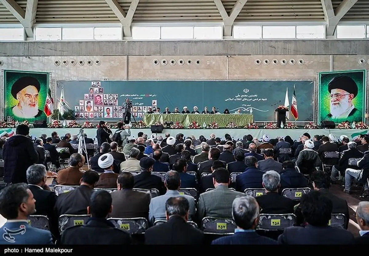 اسامی ۲۱ کاندیدای جبهه مردمی برای انتخابات ۹۶/ امروز؛ انتخاب ۱۰ نفر از ۲۱ نفر