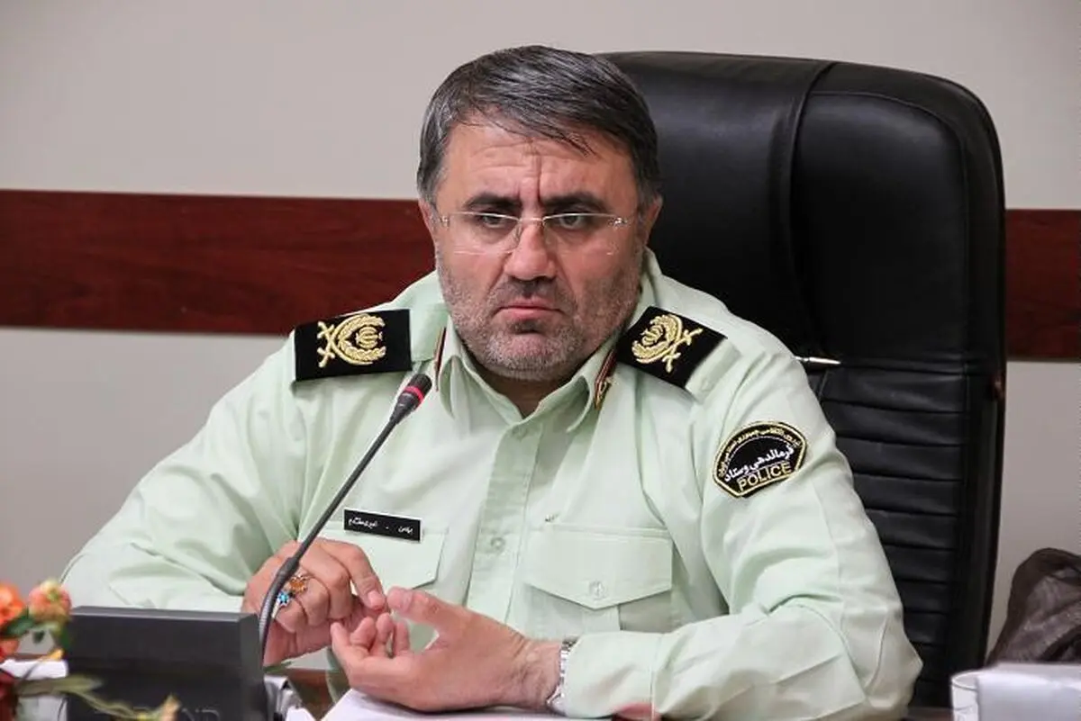 جعل اسناد دو کارمند بانک برای اخذ وام ۴۸ میلیارد ریالی