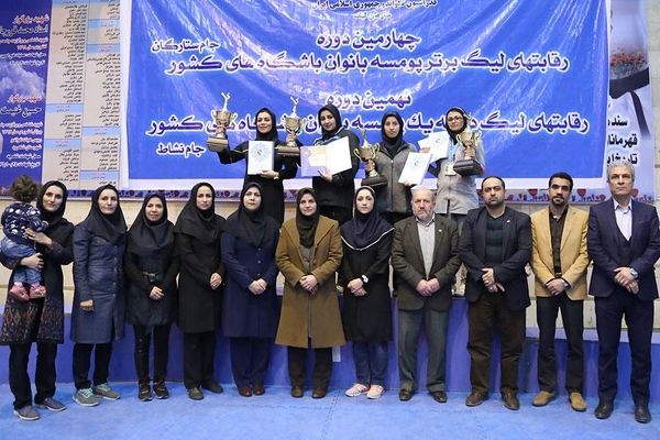 جام ستارگان در دستان تیم پرشیان فولاد اصفهان