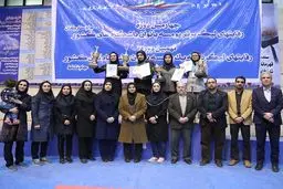 جام ستارگان در دستان تیم پرشیان فولاد اصفهان