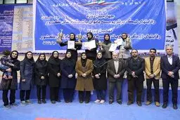 جام ستارگان در دستان تیم پرشیان فولاد اصفهان