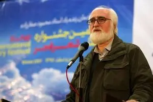 چرا شعر، جوان‌ترین جشنواره فجر کشور است؟