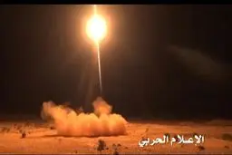 پدافند هوایی یمن جنگنده اف-۱۶ سعودی را ساقط کرد/ اصابت موشک هدایت‌شونده به کشتی جنگی عربستان