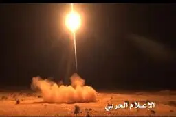 پدافند هوایی یمن جنگنده اف-۱۶ سعودی را ساقط کرد/ اصابت موشک هدایت‌شونده به کشتی جنگی عربستان