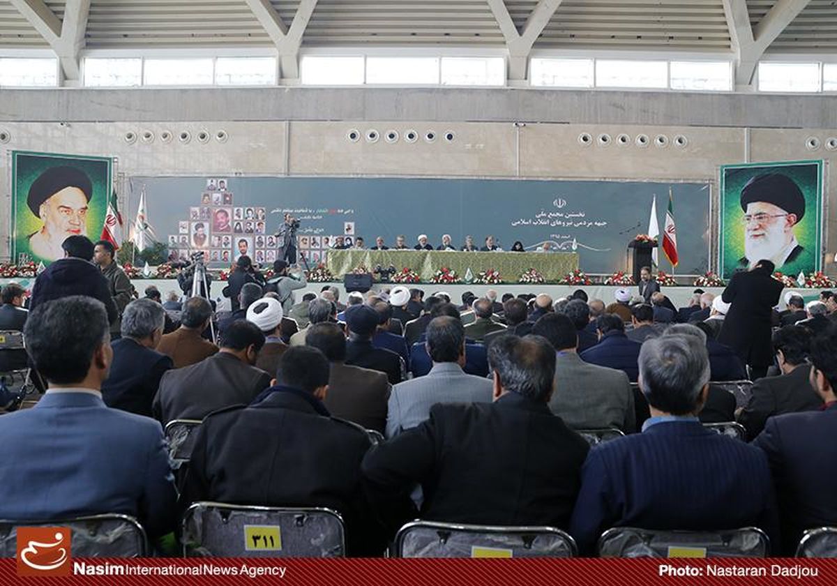 شوک برگزاری مجمع ملی جبهه مردمی به اصلاح‌طلبان