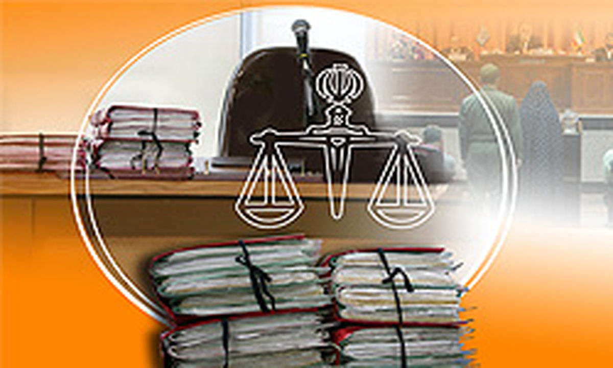 امحای ۹۴ میلیون پرونده قضایی در کشور/ ۱۰ مجتمع قضایی در تهران فاقد متصدی بایگانی راکد است