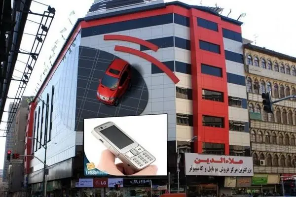 تخریب طبقه هفتم پاساژ علاء الدین به پایان رسید