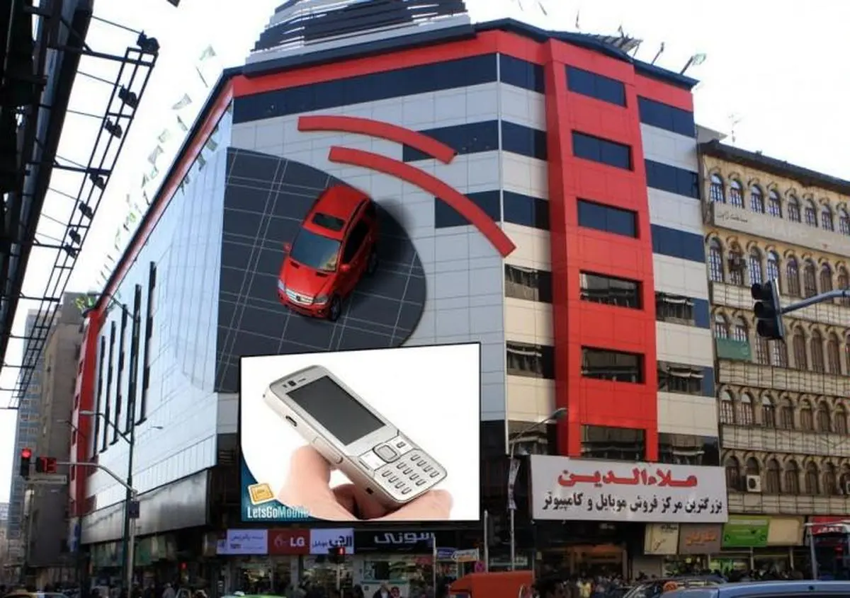 تخریب طبقه هفتم پاساژ علاء الدین به پایان رسید