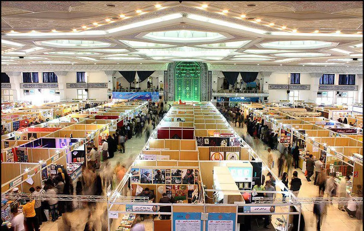 ثبت‌نام ۱۲۴۹ ناشر برای حضور در سی‌امین نمایشگاه کتاب/ مهلت ثبت‌نام فردا به پایان می‌رسد