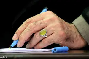 رهبر انقلاب درگذشت حجت‌الاسلام والمسلمین قرهی را تسلیت گفتند