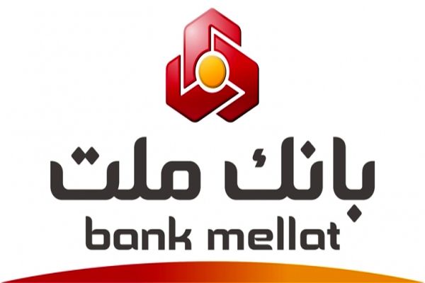 بانک ملت کارت‌های بانکی اتباع خارجی را مسدود کرد/ اموال دانشجویان افغانی توسط بانک ملت بلوکه شد