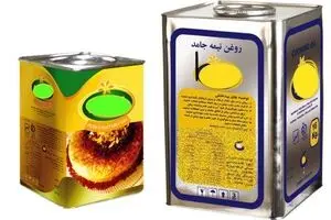 سال‌ها تلاش و اقدام در ترویج حذف روغن جامد بر باد رفت!