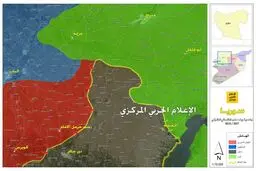 عملیات استراتژیک جبهه شمالی؛ الحاق ارتش سوریه به کردها