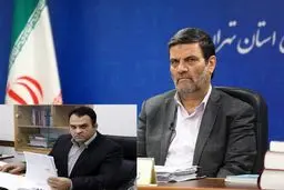 پشت پرده افسانه‌سرایی رسانه‌های سرویس‌های جاسوسی غربی علیه قضات انقلابی کشور