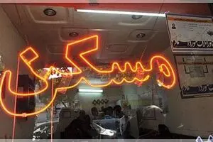 کارشناس مسکن طرفدار دولت: در سال‌های ۱۳۹۰ و ۱۳۹۱ تهران به کارگاه ساختمان‌سازی تبدیل شده بود
