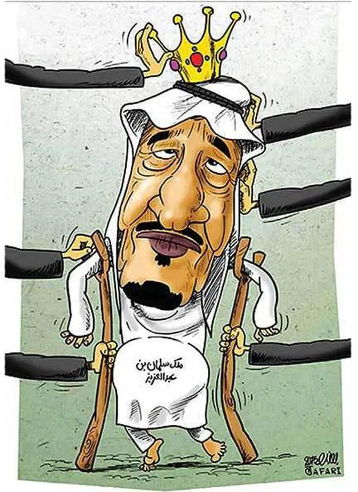 تلاش برای حفظ پادشاه!