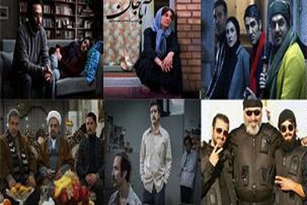 ژانرهای مختلف سینمایی در اکران نوروزی