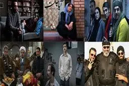 ژانرهای مختلف سینمایی در اکران نوروزی