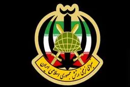 امیر رضا آذریان فرمانده ارشد نزاجا در شمال شرق کشور شد