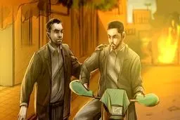 آخرین پرواز کرکس - قسمت پنجم