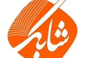 چهار رمان با موضوع موساد ترجمه کرده‌ام/ تلاش عربستان برای رسمیت پیداکردن وهابیت در جهان