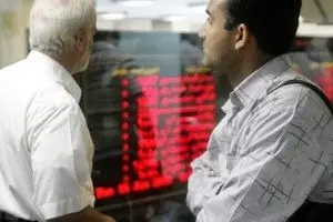 بورس در کانال ۷۶ هزار واحدی عقب‌نشینی کرد