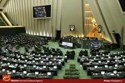 بودجه سال ۹۶ تصویب شد