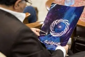 نخلستان اوج میزبان 