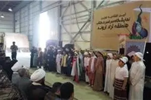 افتتاح نخستین نمایشگاه کتاب اروند با حضور ۲۳۵ ناشر