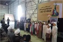 افتتاح نخستین نمایشگاه کتاب اروند با حضور ۲۳۵ ناشر