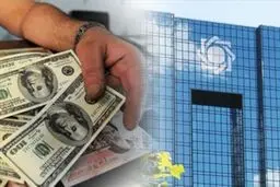 دادگاهی در لوگزامبورگ ۱.۶ میلیارد دلار از دارایی‌های بانک مرکزی ایران را توقیف کرد