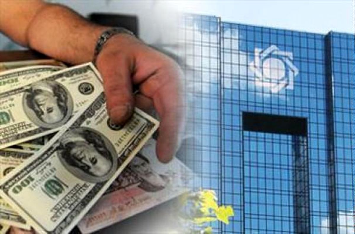 دادگاهی در لوگزامبورگ ۱.۶ میلیارد دلار از دارایی‌های بانک مرکزی ایران را توقیف کرد