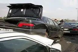 عجله برای نرسیدن!