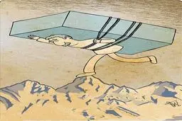 جان به دوشان!