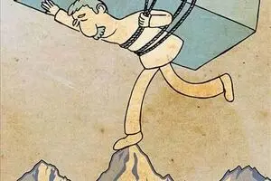 جان به دوشان!
